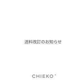 送料改訂のお知らせ