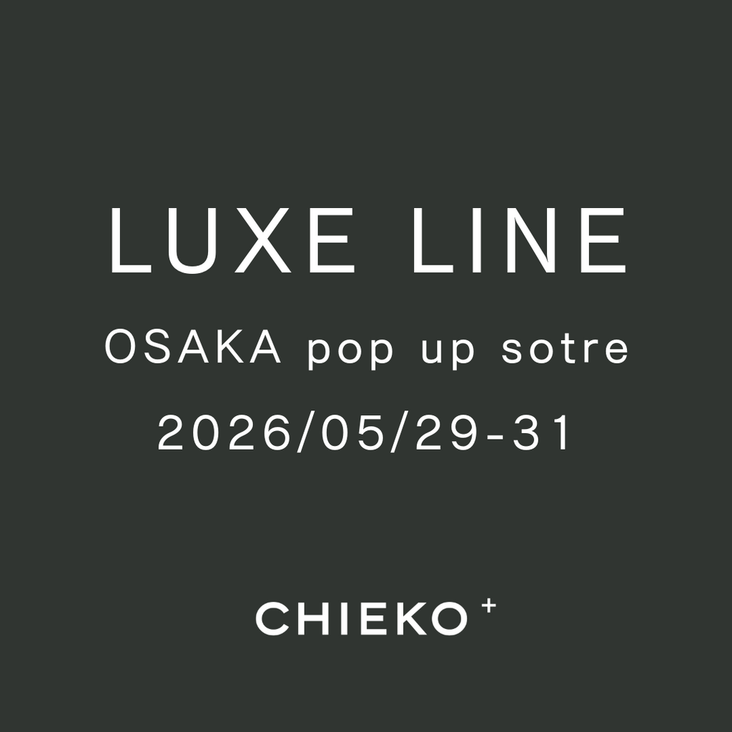 OSAKA pop up store 2026 LUXE LINE 予約のご案内