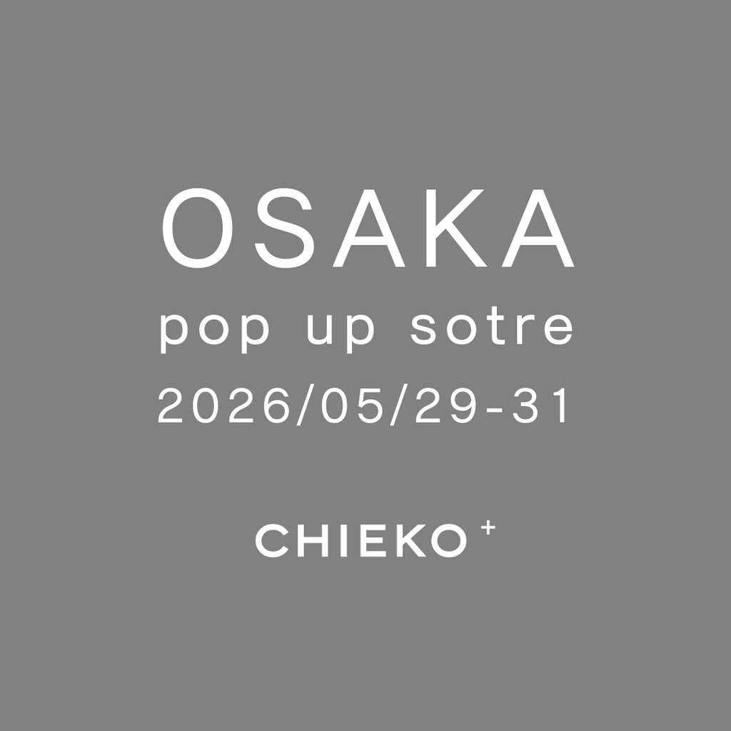 OSAKA pop up store 2026 開催日時 / 初日予約入場のご案内