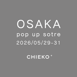OSAKA pop up store 2026 開催日時 / 初日予約入場のご案内