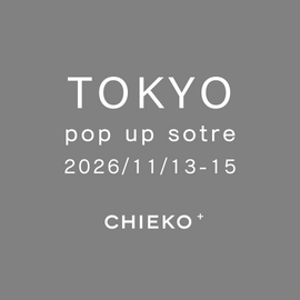 TOKYO pop up store 2026 開催日時 / 初日予約入場のご案内
