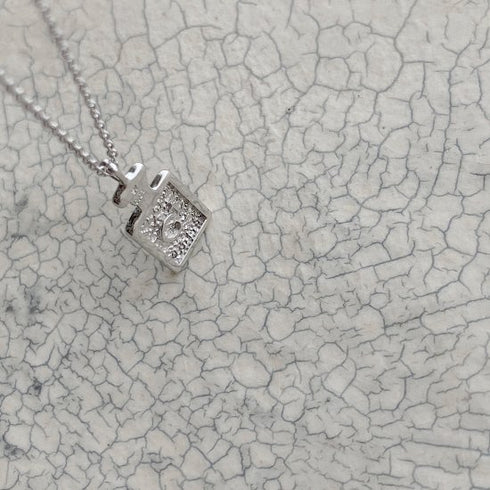 SV925 my perfume(オーダー品)